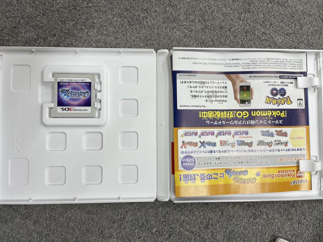 ポケットモンスター3DSソフト4本セット ポケカ付き - メルカリ