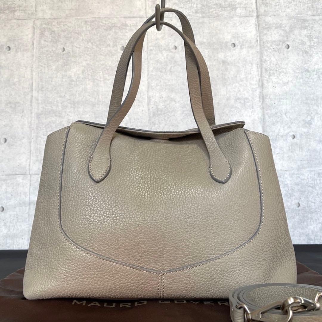 級 MAURO GOVERNA トープ レザー 2WAY ハンドバッグ