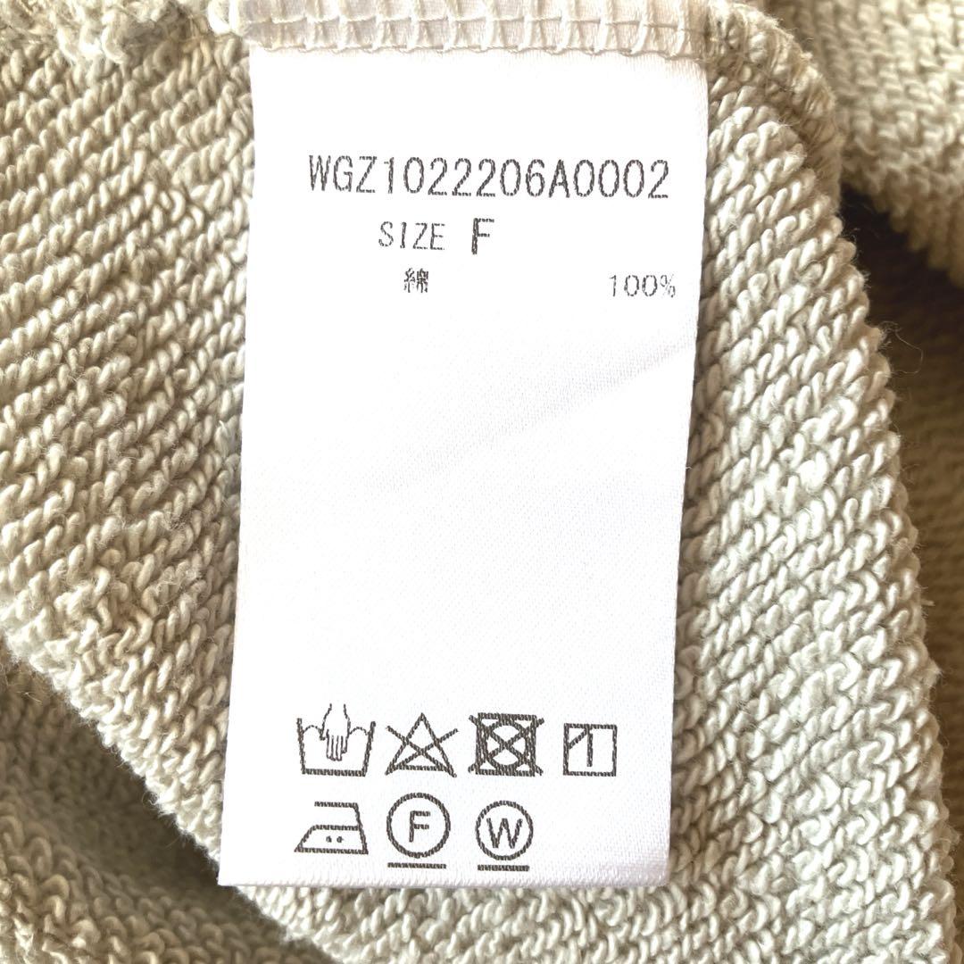 新品タグなし◯Whim Gazette Vネック クロップド スウェット グレー