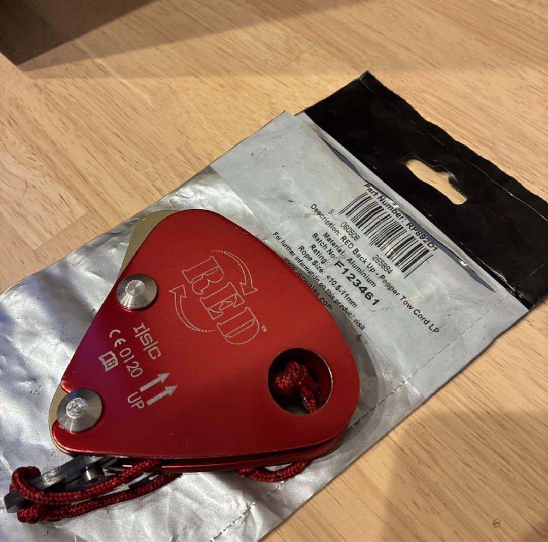 ISC RED ビレイデバイスPETZL OLIVEOS_COM_TR