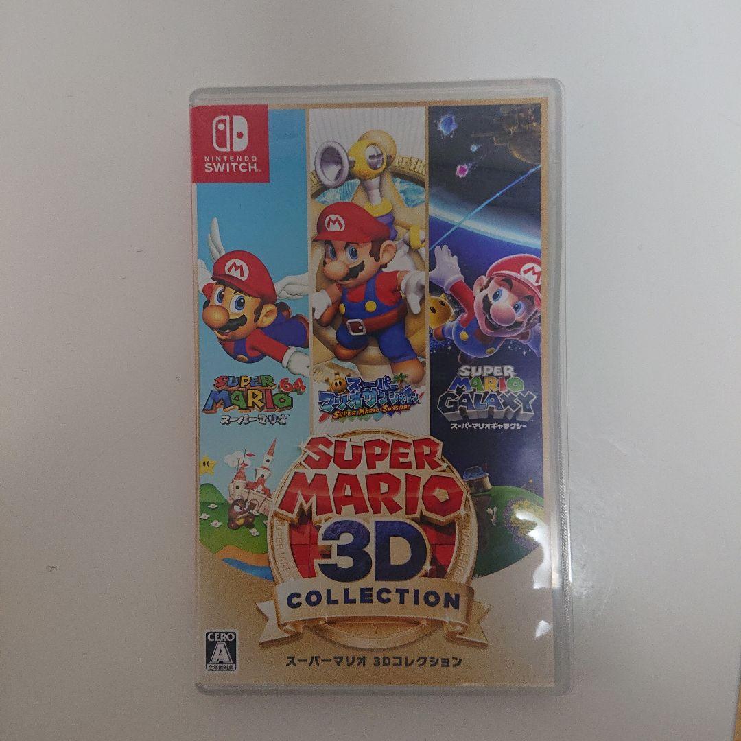 【Switch】スーパーマリオ3Dコレクション 高評価なギフト Amazon.co.jp: スーパーマリオ ゲーム : -Switch