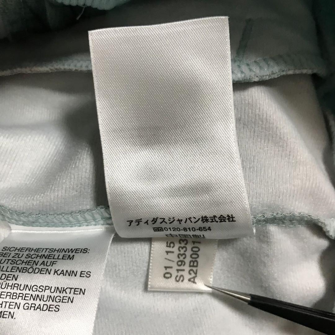アディダス　フェザージャージ