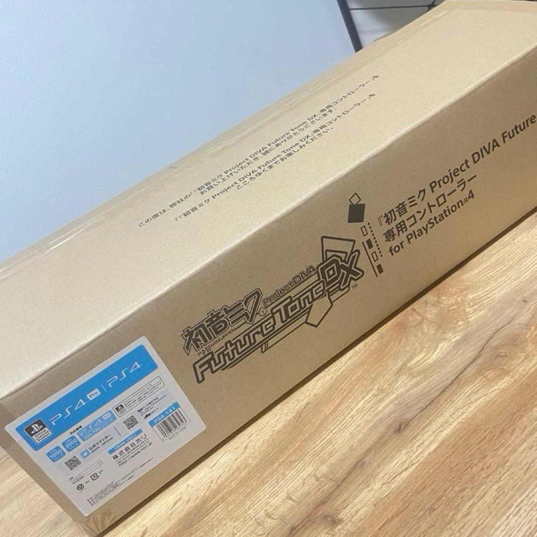 コントローラー