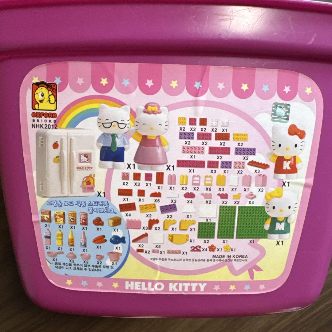 キティちゃん ハローキティ ブロック 超レア商品 韓国 サンリオ