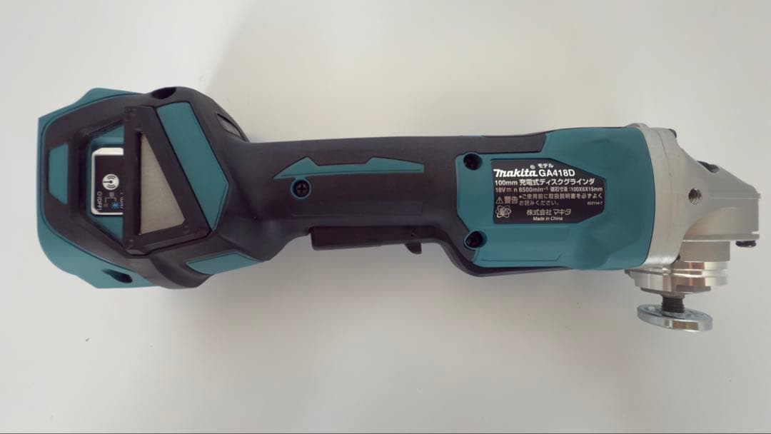 Makita GA418D