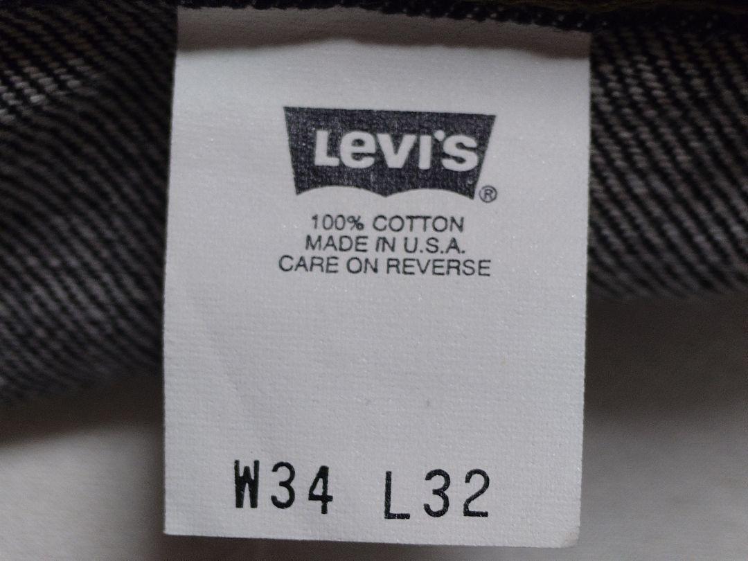 リーバイス 517 先染め ブラック デッドストック Levis 501