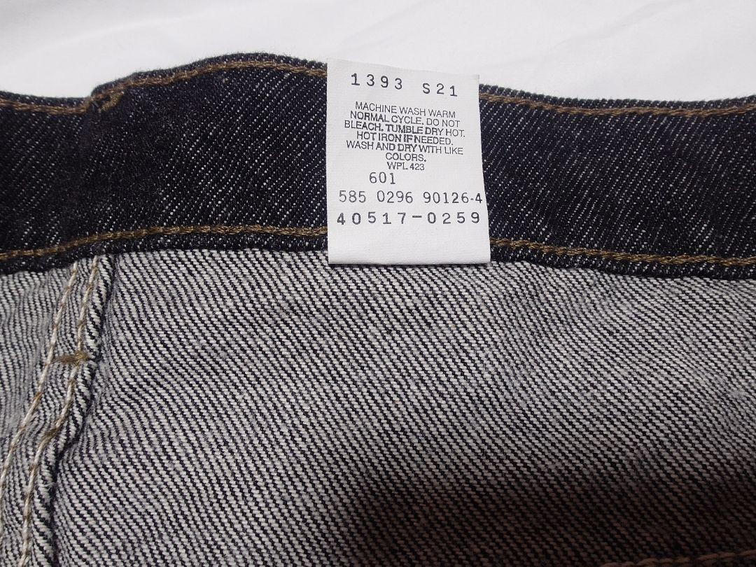 リーバイス 517 先染め ブラック デッドストック Levis 501