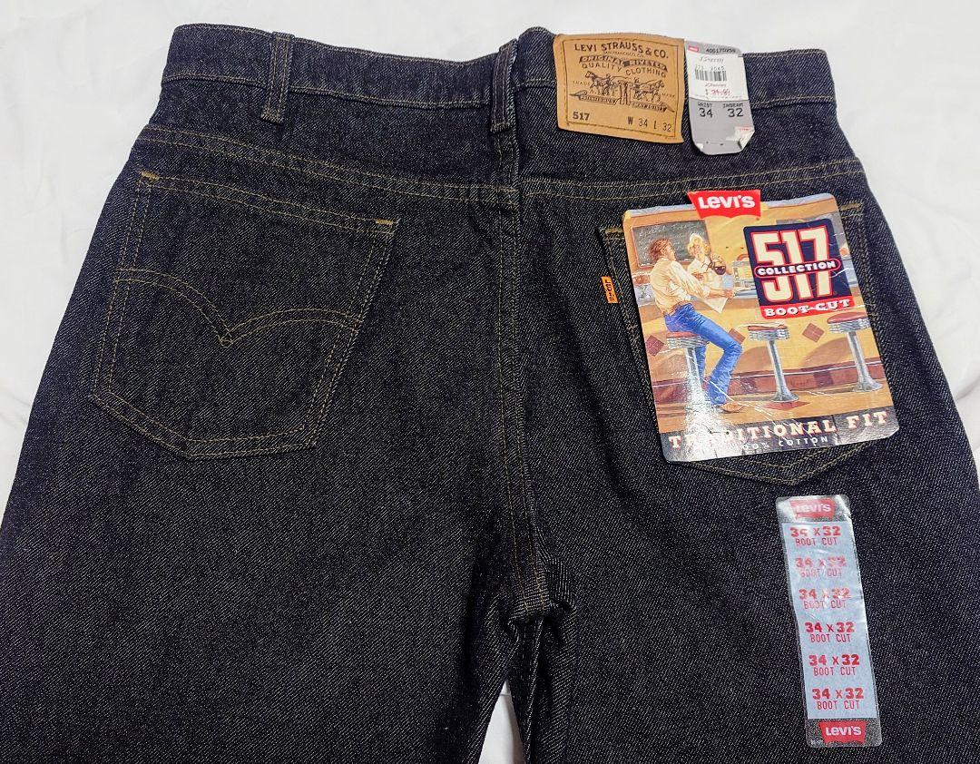 リーバイス 517 先染め ブラック デッドストック Levis 501