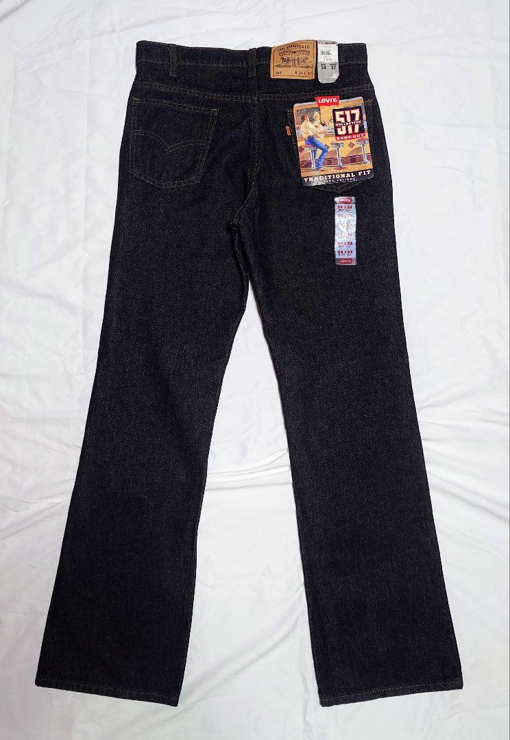 リーバイス 517 先染め ブラック デッドストック Levis 501