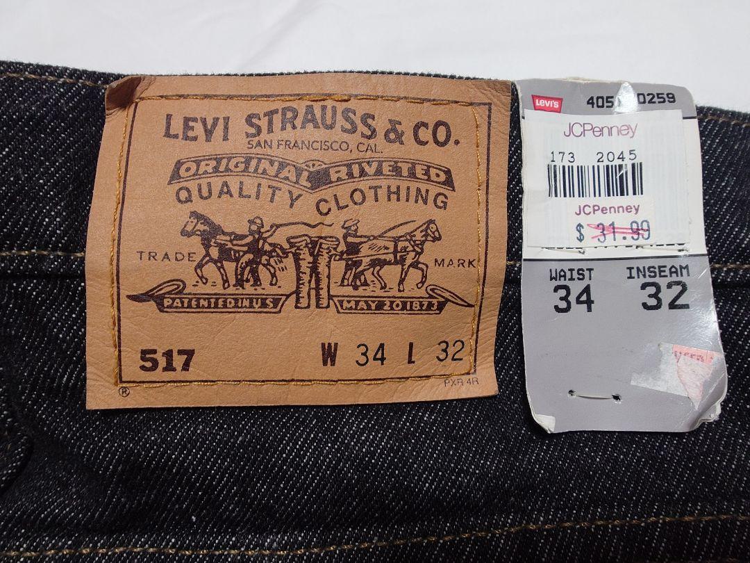 リーバイス 517 先染め ブラック デッドストック Levis 501