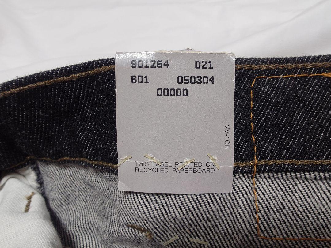 リーバイス 517 先染め ブラック デッドストック Levis 501