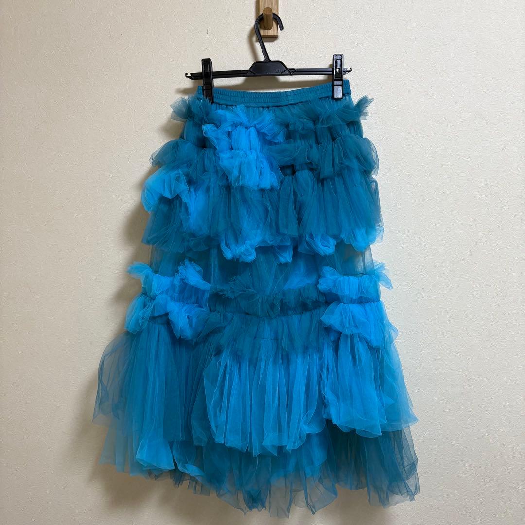 Gathered Skirt