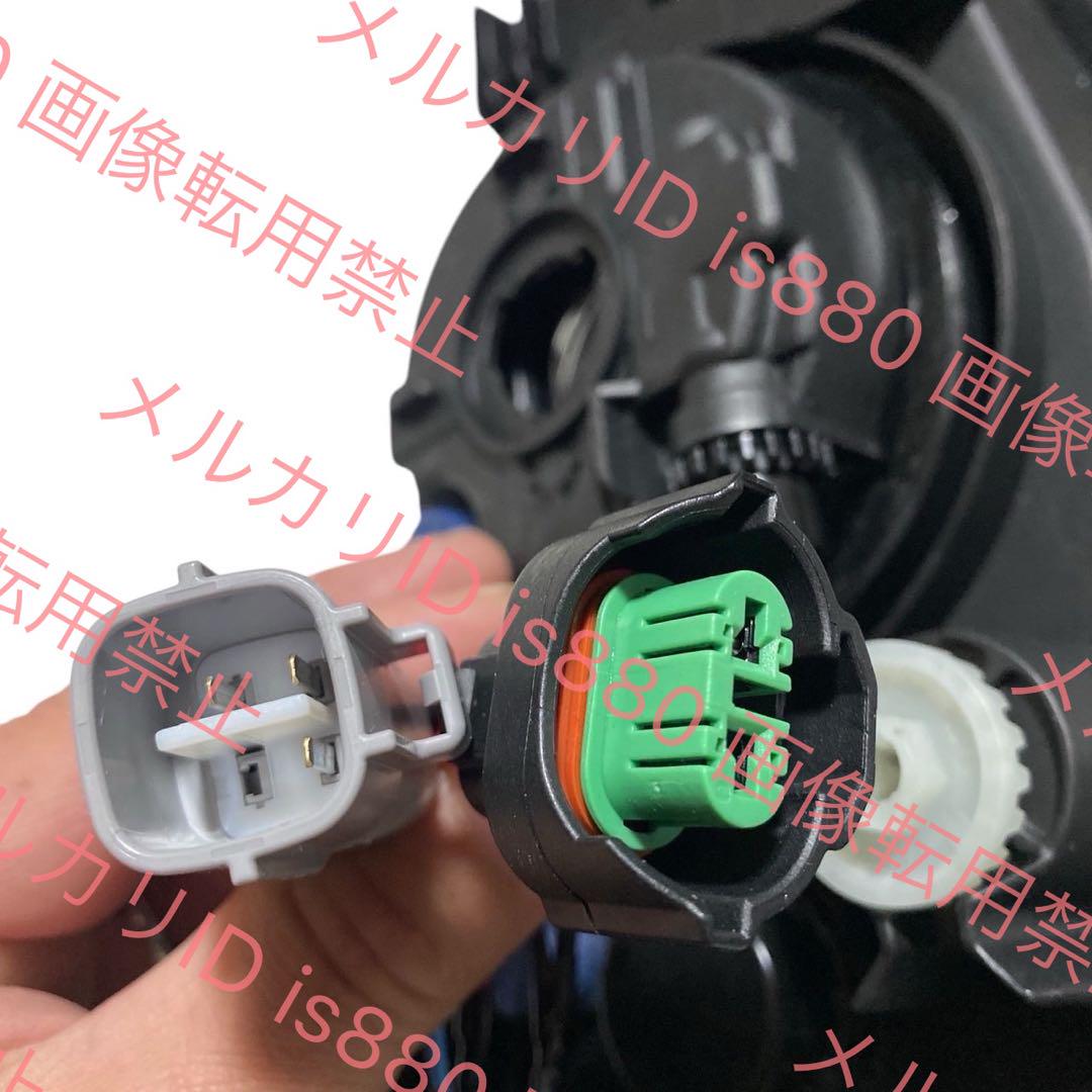 在庫有！50プリウス前期社外新品フォグH11加工RGB仕様