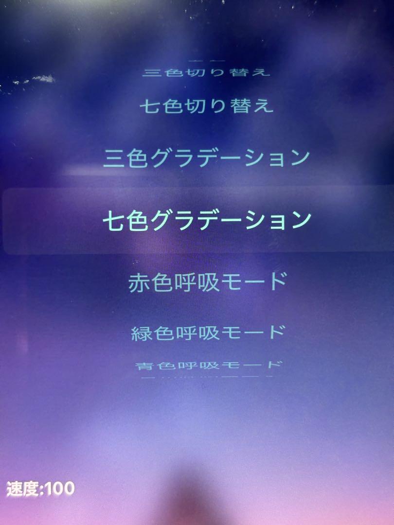 在庫有！50プリウス前期社外新品フォグH11加工RGB仕様