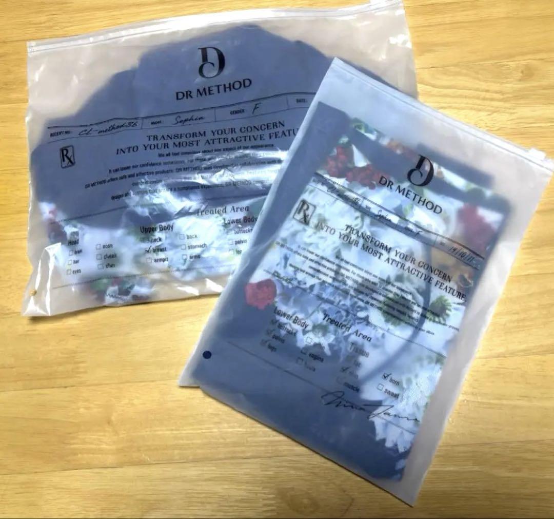 DR METHOD セレブラLとスリービーLLのセット クラッシックネイビー
