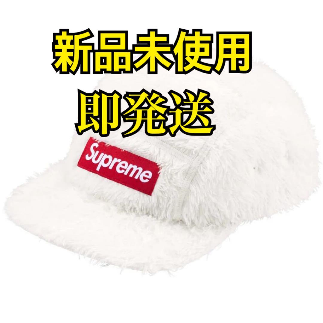 Supreme Fuzzy Camp Cap 