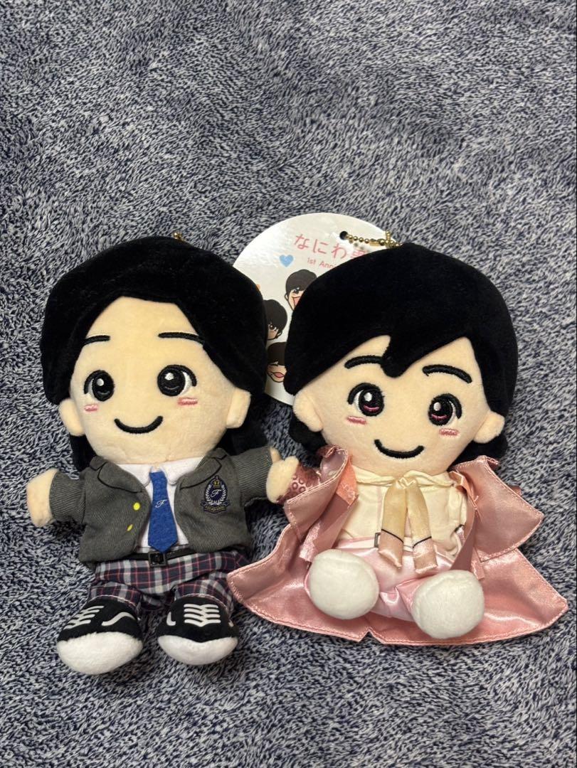 道枝駿佑 ちびぬいセット - メルカリ