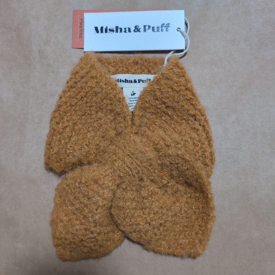 misha&puff Boucle Sledding Scarf スカーフ misha&puff boucle sledding scarf