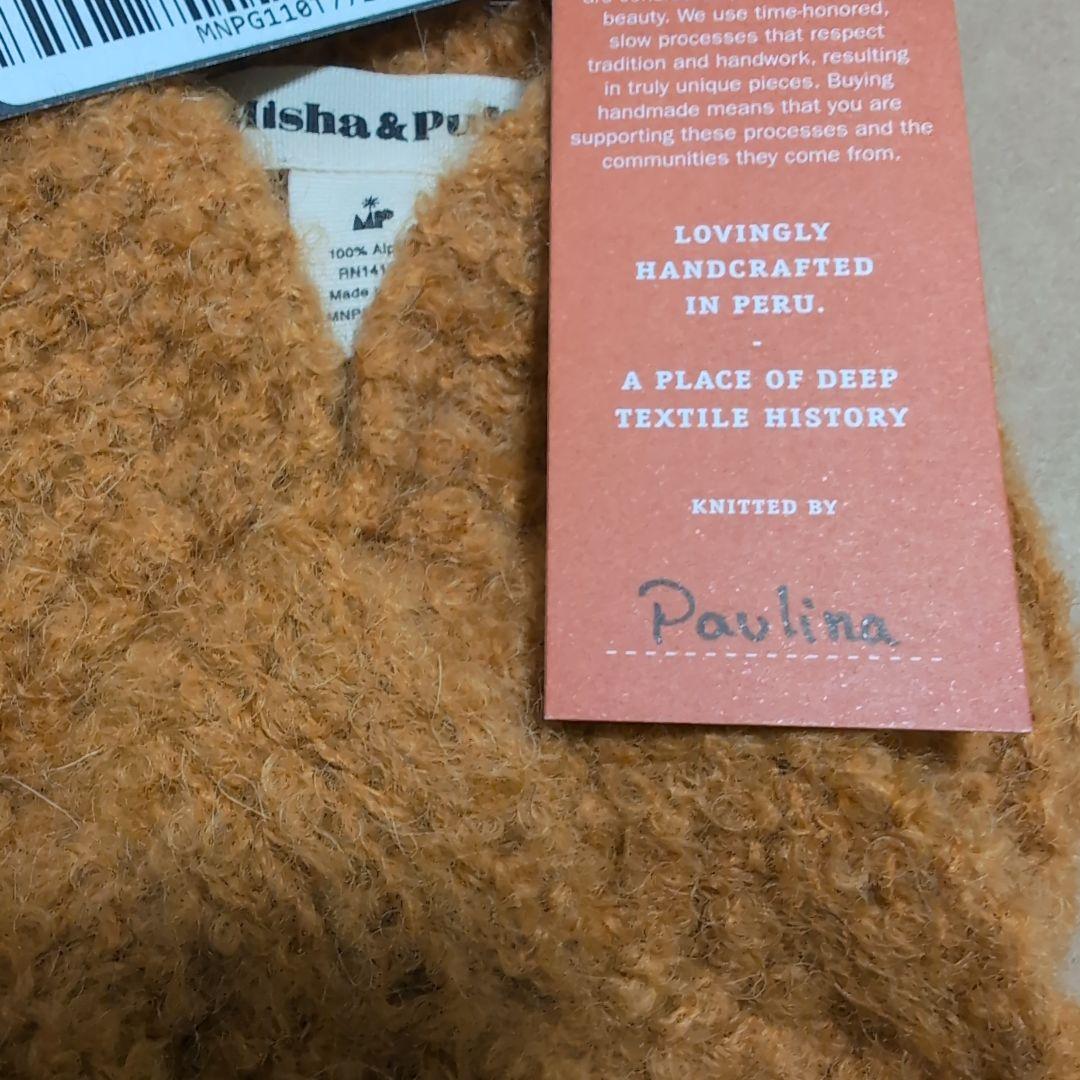 misha&puff boucle sledding scarf