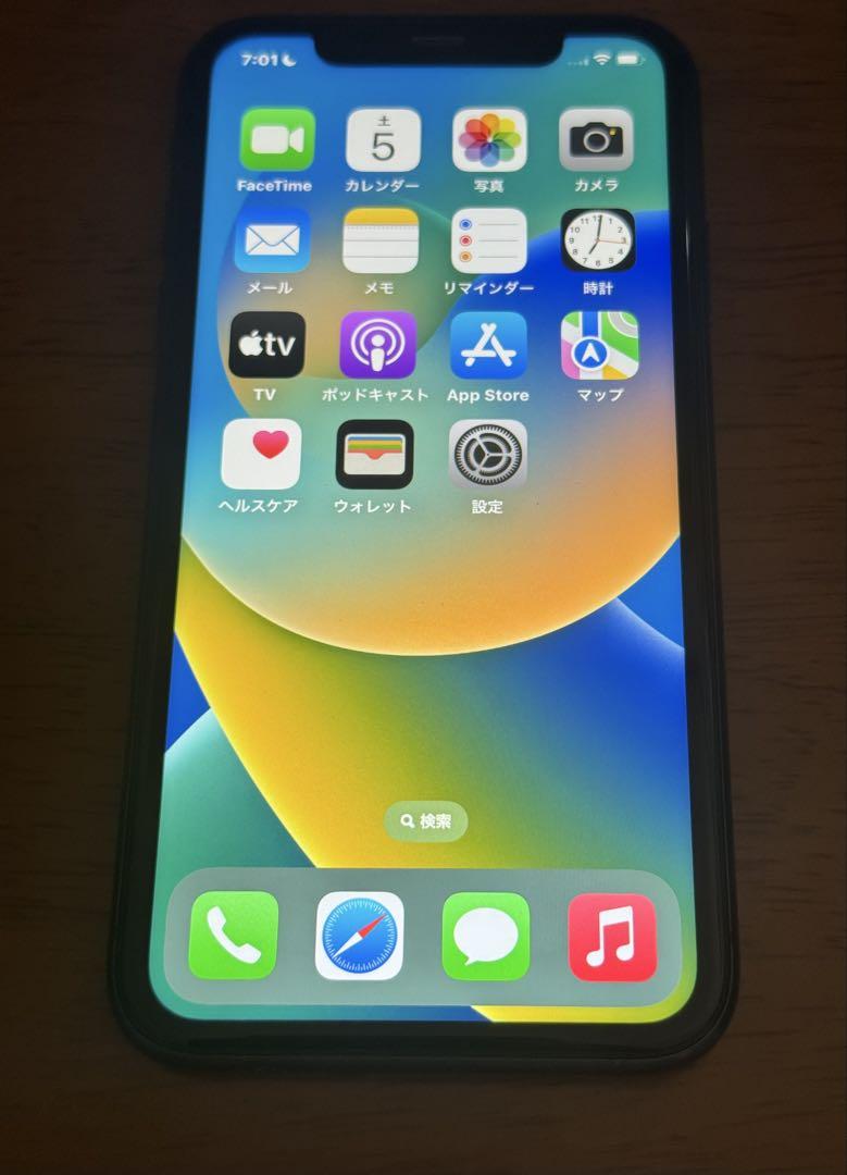 Apple iPhone 11 128GB SIMフリー　背面割れの為ジャンク扱