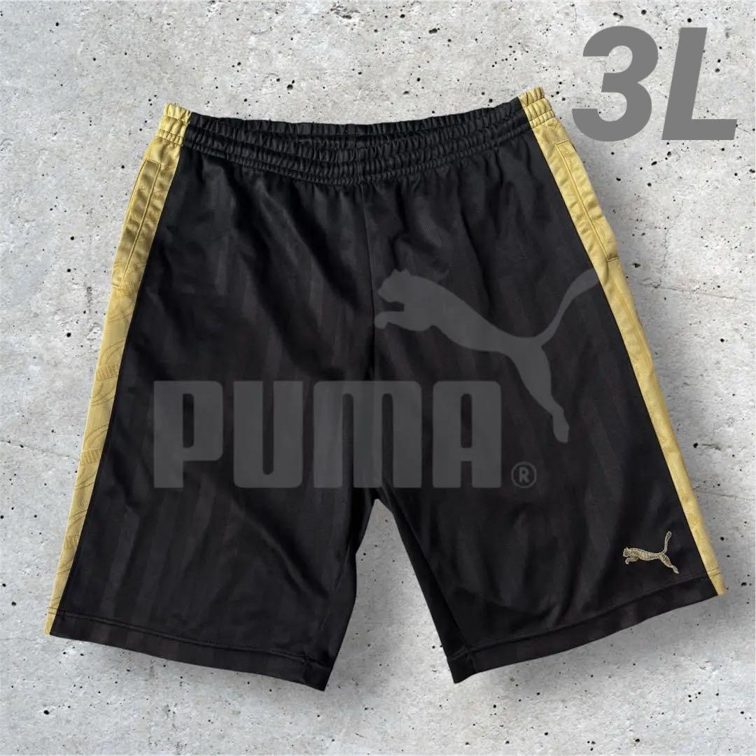 PUMA ハーフパンツ ジャージ Sサイズ ヒットユニオン プージャ
