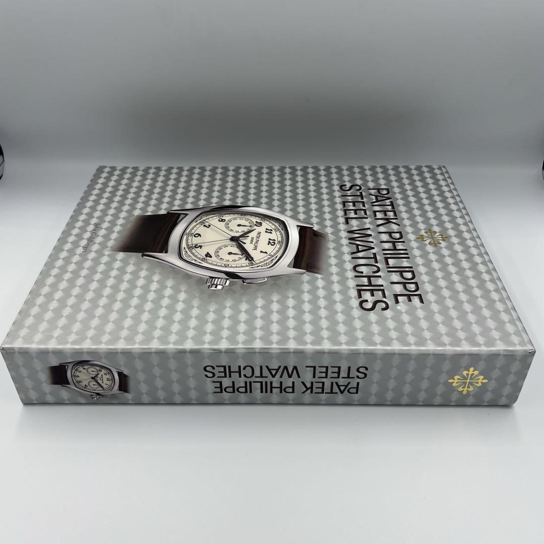 Patek Philippe steel watches パテックフィリップ