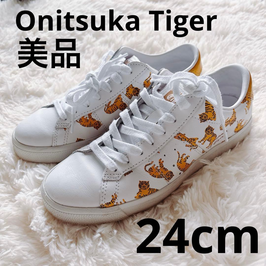 オニツカタイガー ローカット スニーカー 虎柄 アニマルパターン 24cm25.5cm Onitsuka Tiger