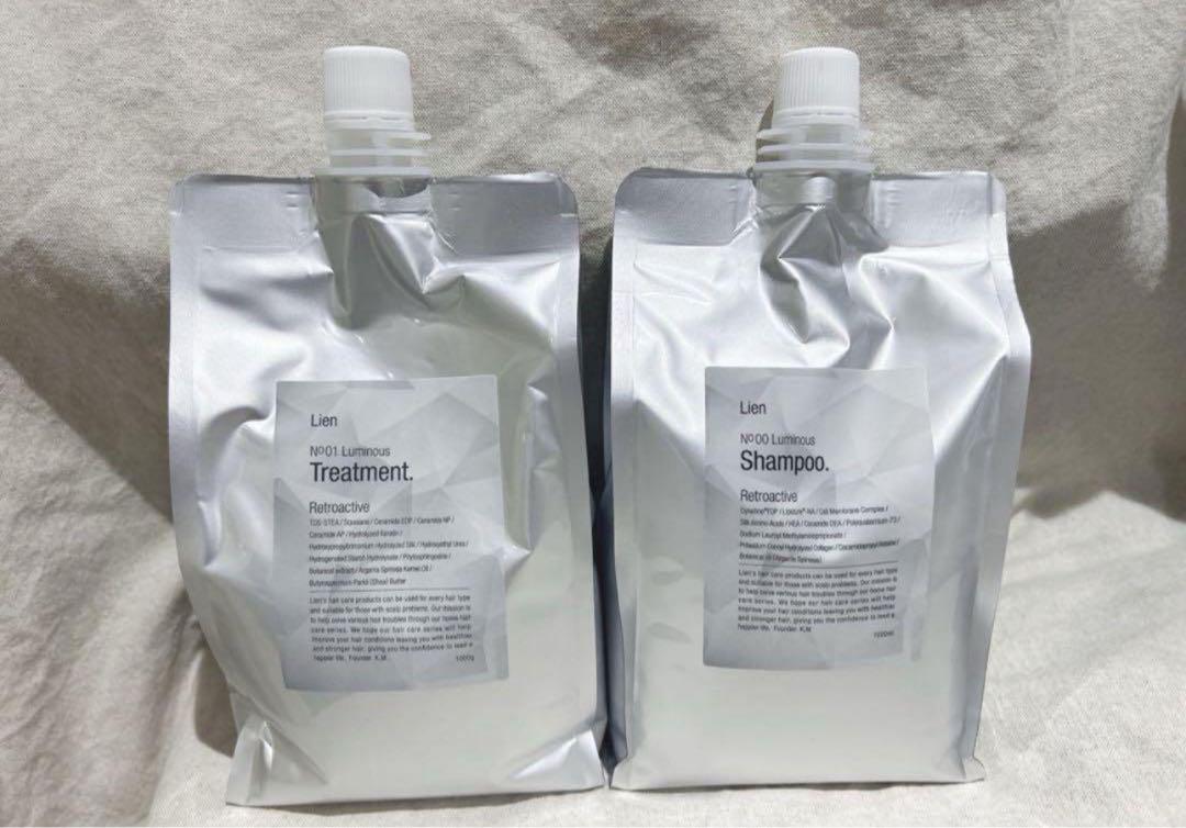 ルリアンルミナスシャンプー トリートメント1000ml 1000g