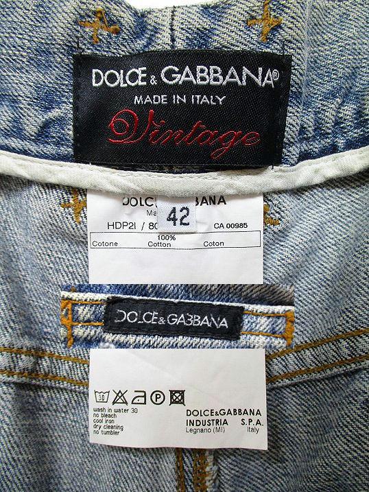 入荷now 安全 Dolce & Gabbana Vintage デニム(dg-206)me062 パンツ