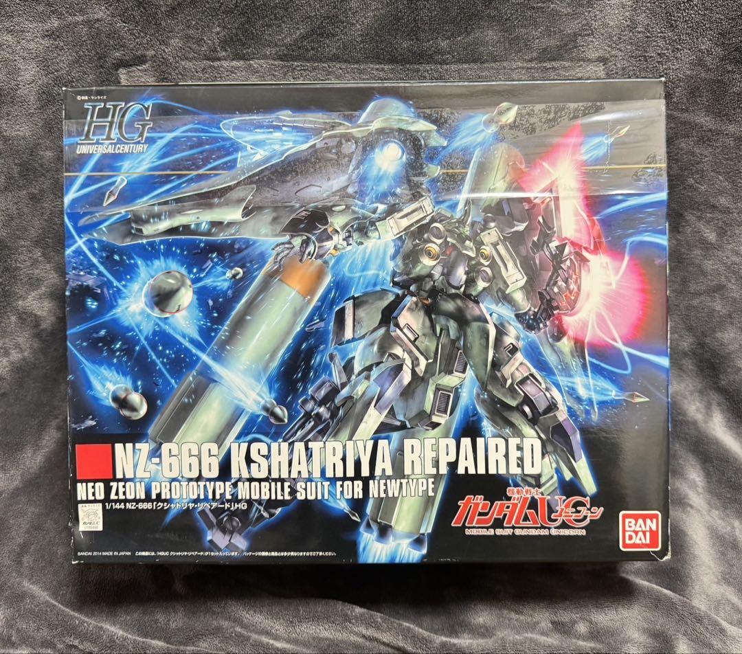 HG【ジオン脅威のメカニズムセット】ガンプラジオン系23体セット