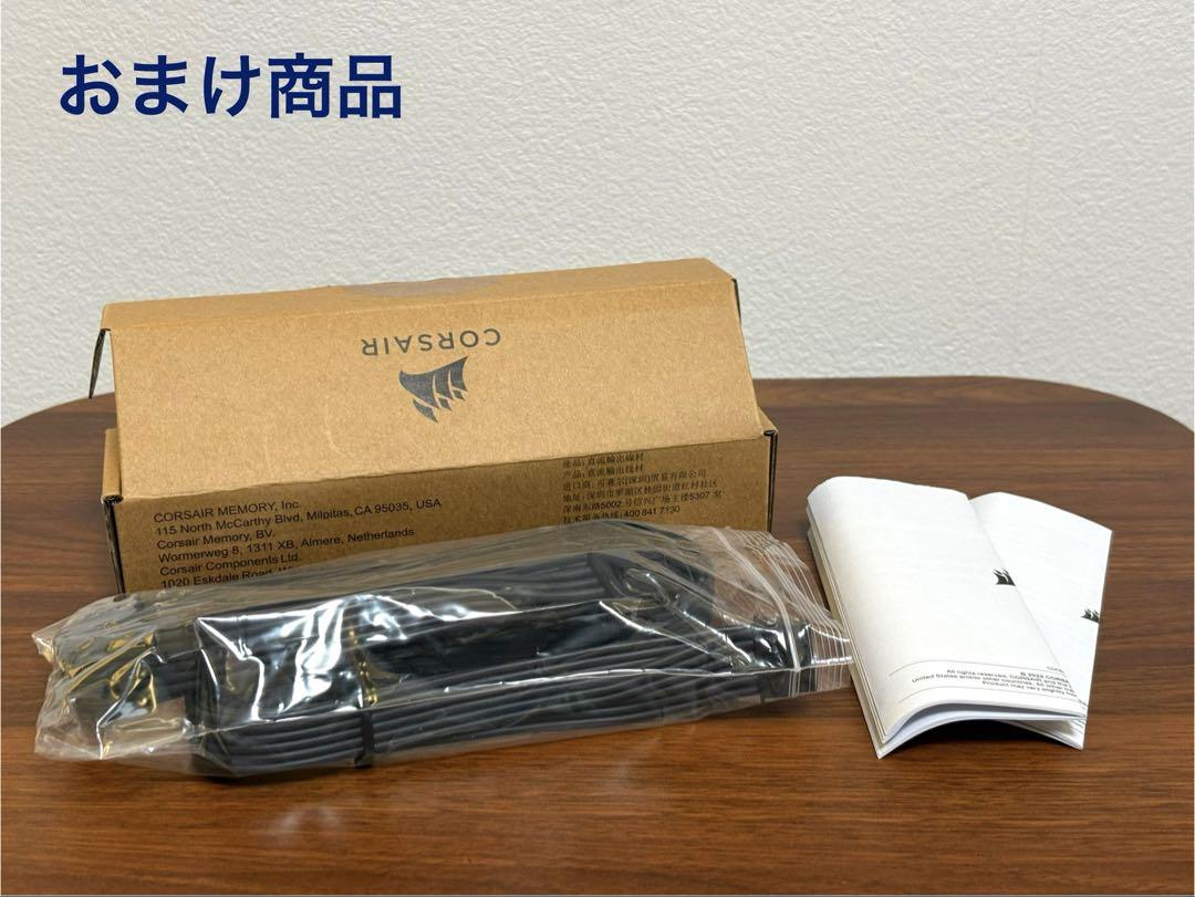 CORSAIR HX1000 1000W 80+Platinum おまけ付き