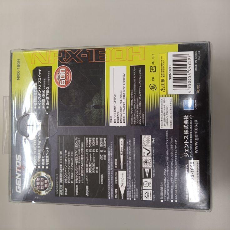 GENTOSヘッドライト