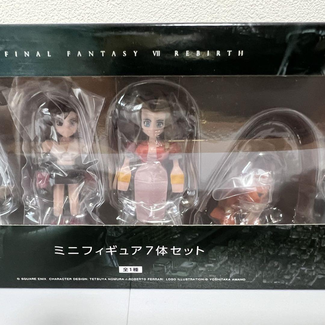 ファイナルファンタジーⅦ 発売記念くじ　D賞　ミニフィギュアセット