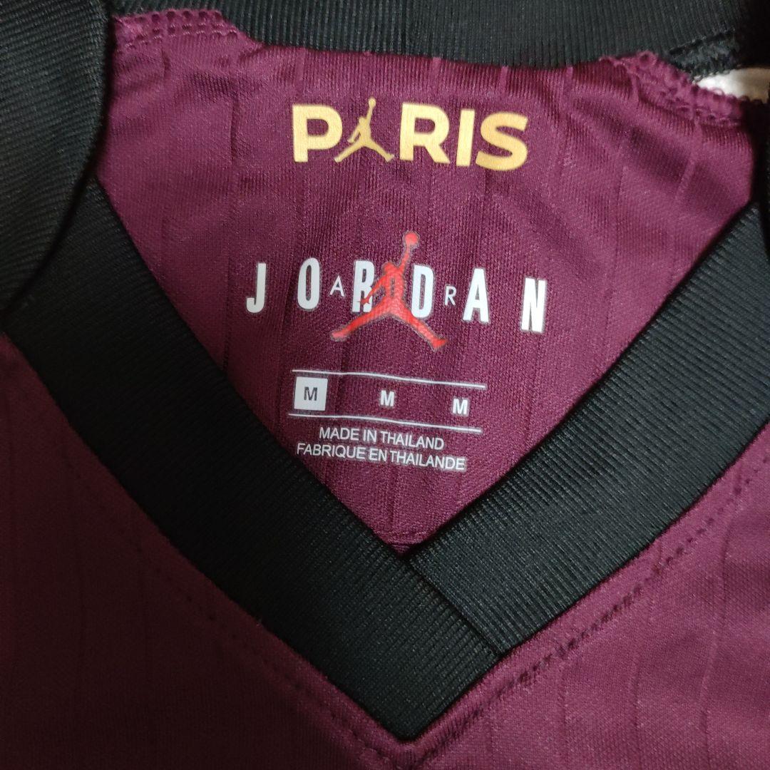 Jordan Paris Saint-Germain ジャージ Mサイズ