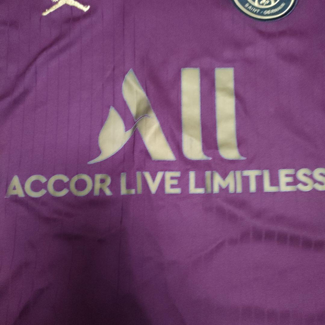 Jordan Paris Saint-Germain ジャージ Mサイズ