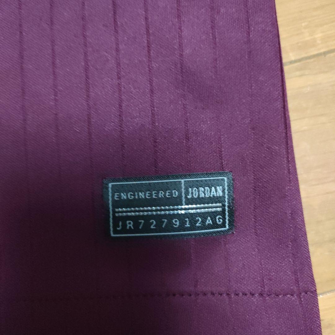 Jordan Paris Saint-Germain ジャージ Mサイズ