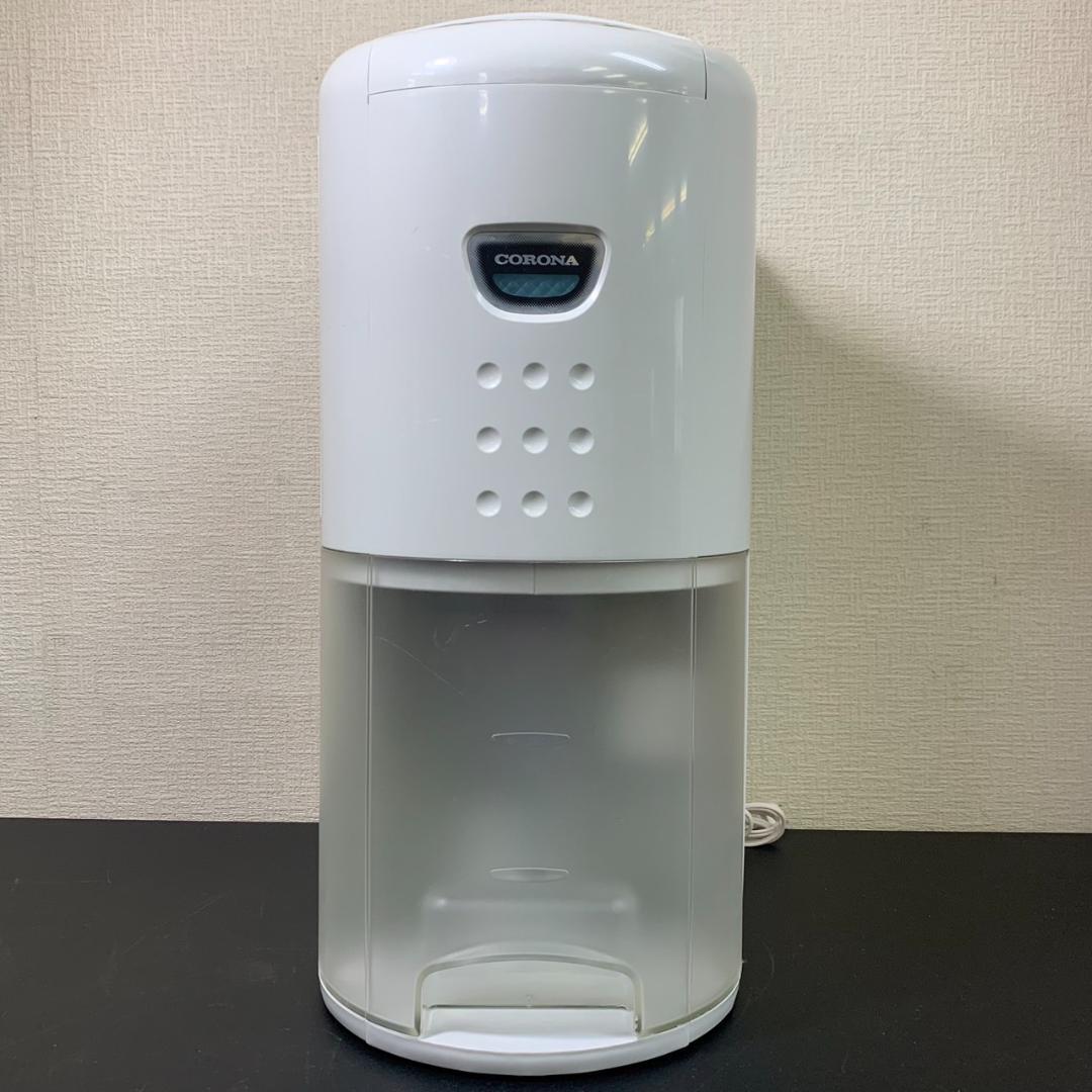 CD-P6312(W) 除湿機 1台 コロナ 【通販モノタロウ】