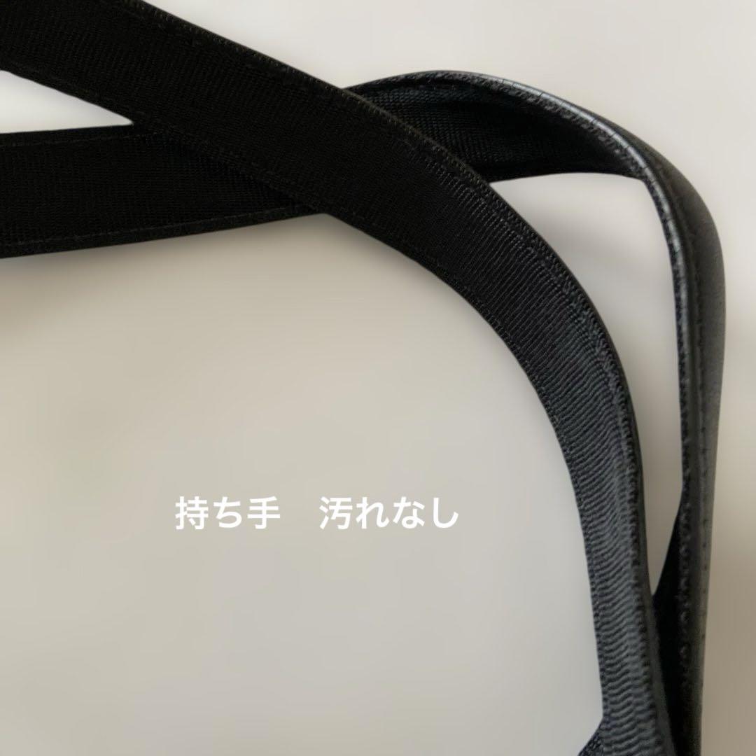 TUMI 折りたためるトートバッグ