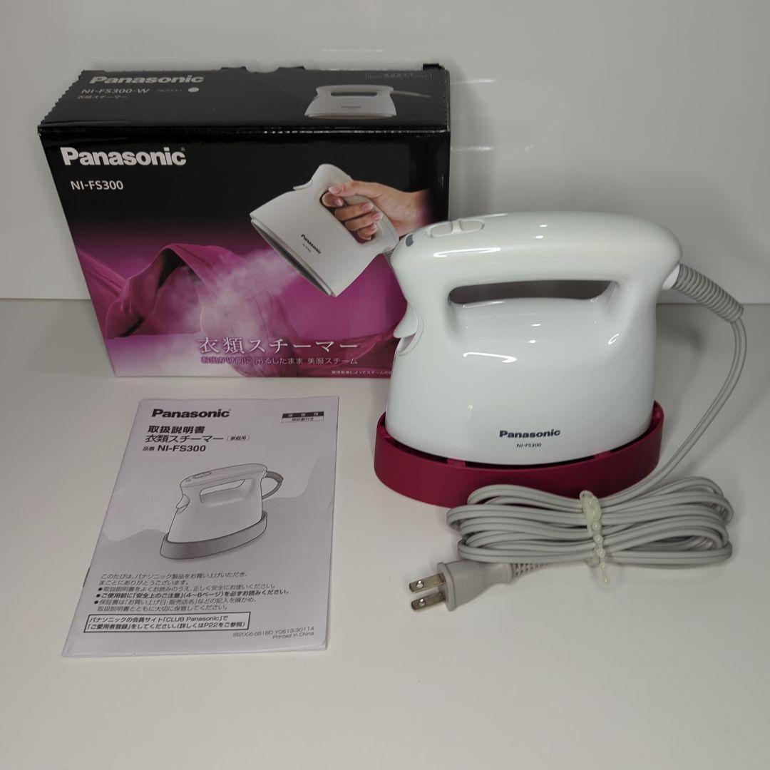 値下げ‼️Panasonic 衣類スチーマー ホワイト NI-FS300-W Panasonic 衣類スチーマー ホワイト NI-FS300-W