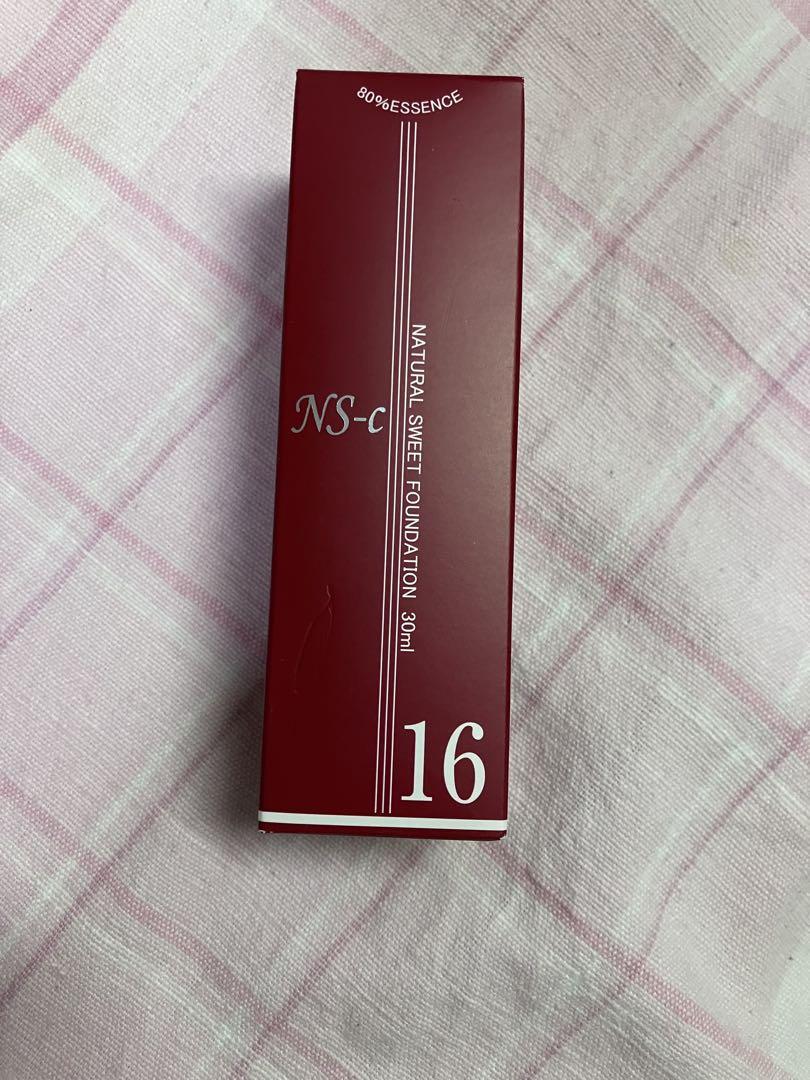 【新品未使用】　ジュポン ナチュラルスウィート　ファンデーション ナチュラルスィート ファンデーションS 5号（ナチュラル