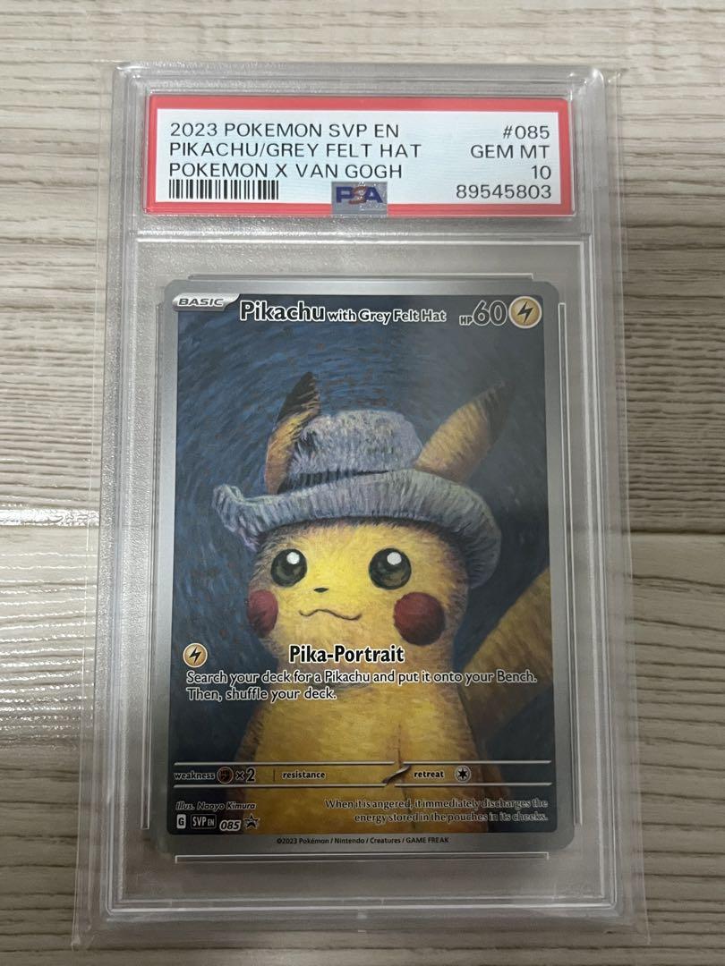 【PSA10】ゴッホ　ピカチュウ　PSA10