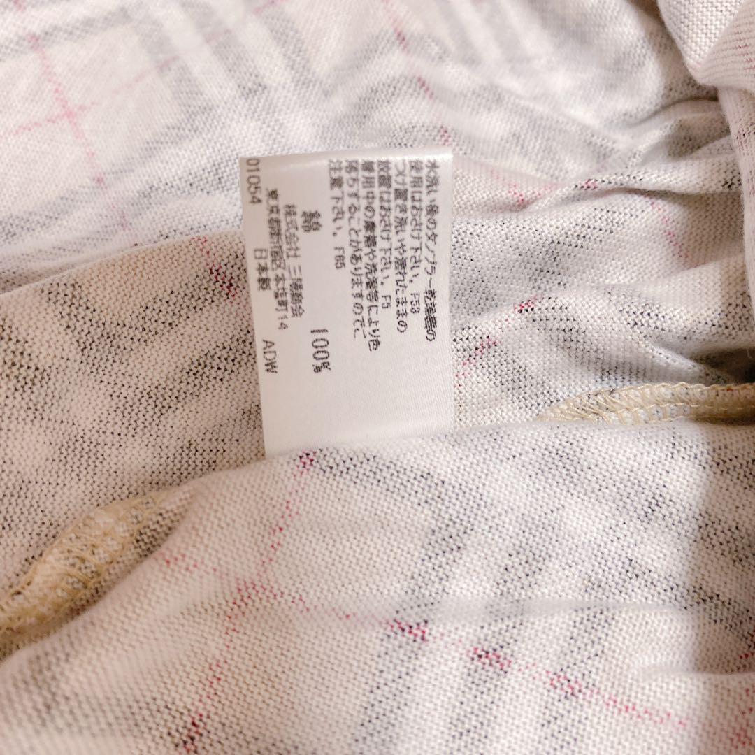 新品未使用 バーバリー ベビー チェックワンピース　ブルマ付き 半袖 90㎝