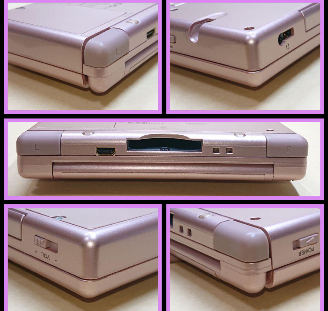 ○良品○箱付 ニンテンドー DS lite 本体 メタリックロゼ 任天堂 A15