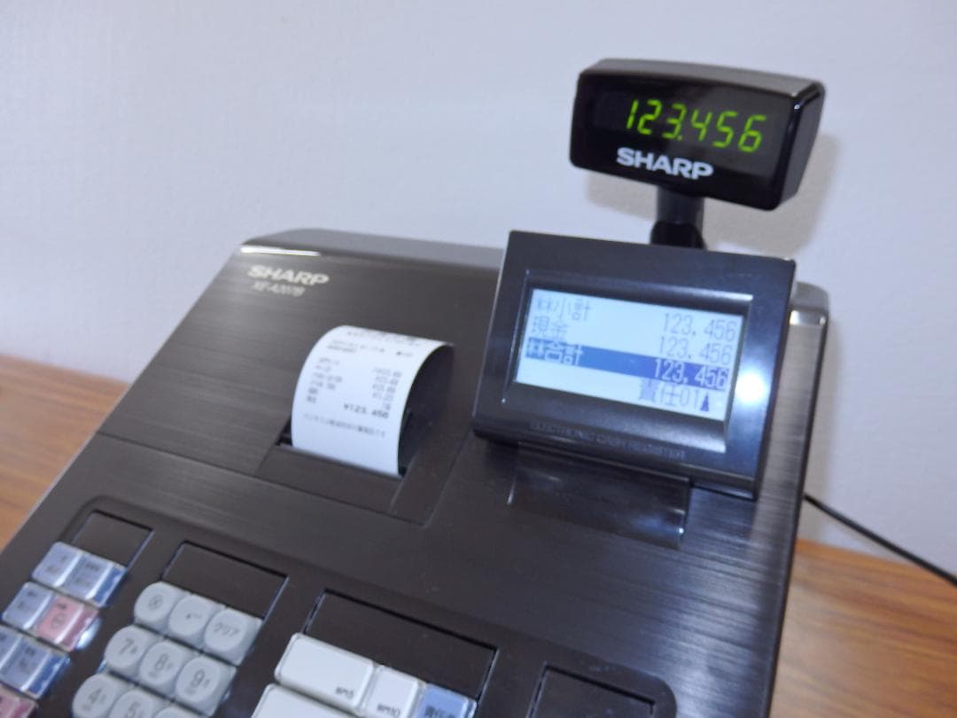 設定無料 SHARP XE-A207B-B レジスター 軽減税率 251008 MARWIL-DEMENAGEMENTS_CH