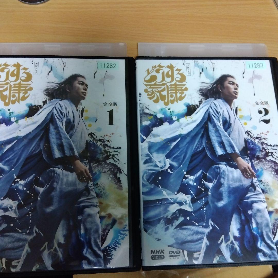 どうする家康完全版　レンタル落ちDVD 6巻セット