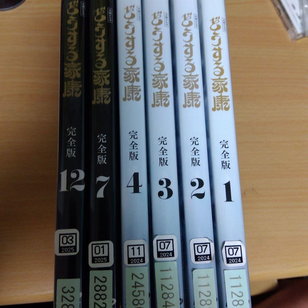 どうする家康完全版　レンタル落ちDVD 6巻セット どうする家康完全版 レンタル落ちDVD 6巻セット - メルカリ