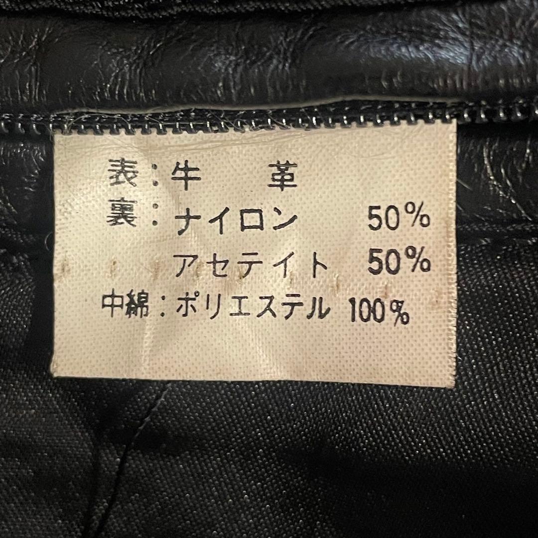 ROBINSON 牛革 フライト ジャケット 【M】 ヴィンテージ アメカジ