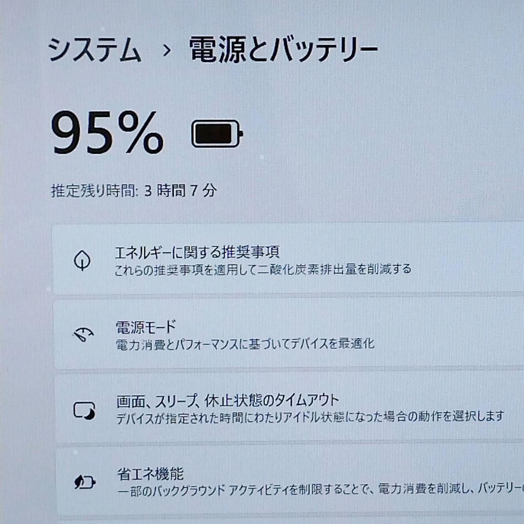 239 DVD✨Corei7✨最新Win11✨カメラ付 ノートパソコン オフィス