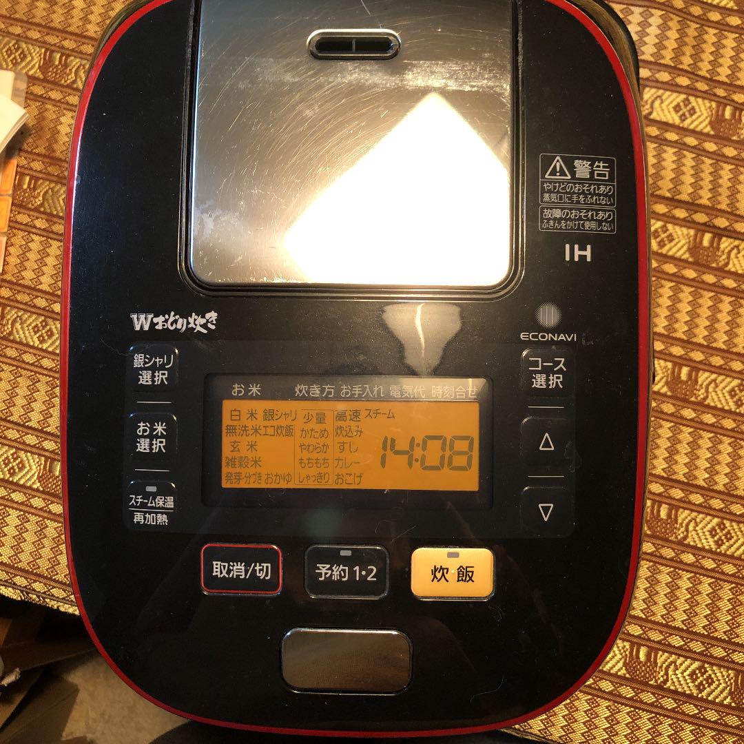 Panasonic SR-SPA106