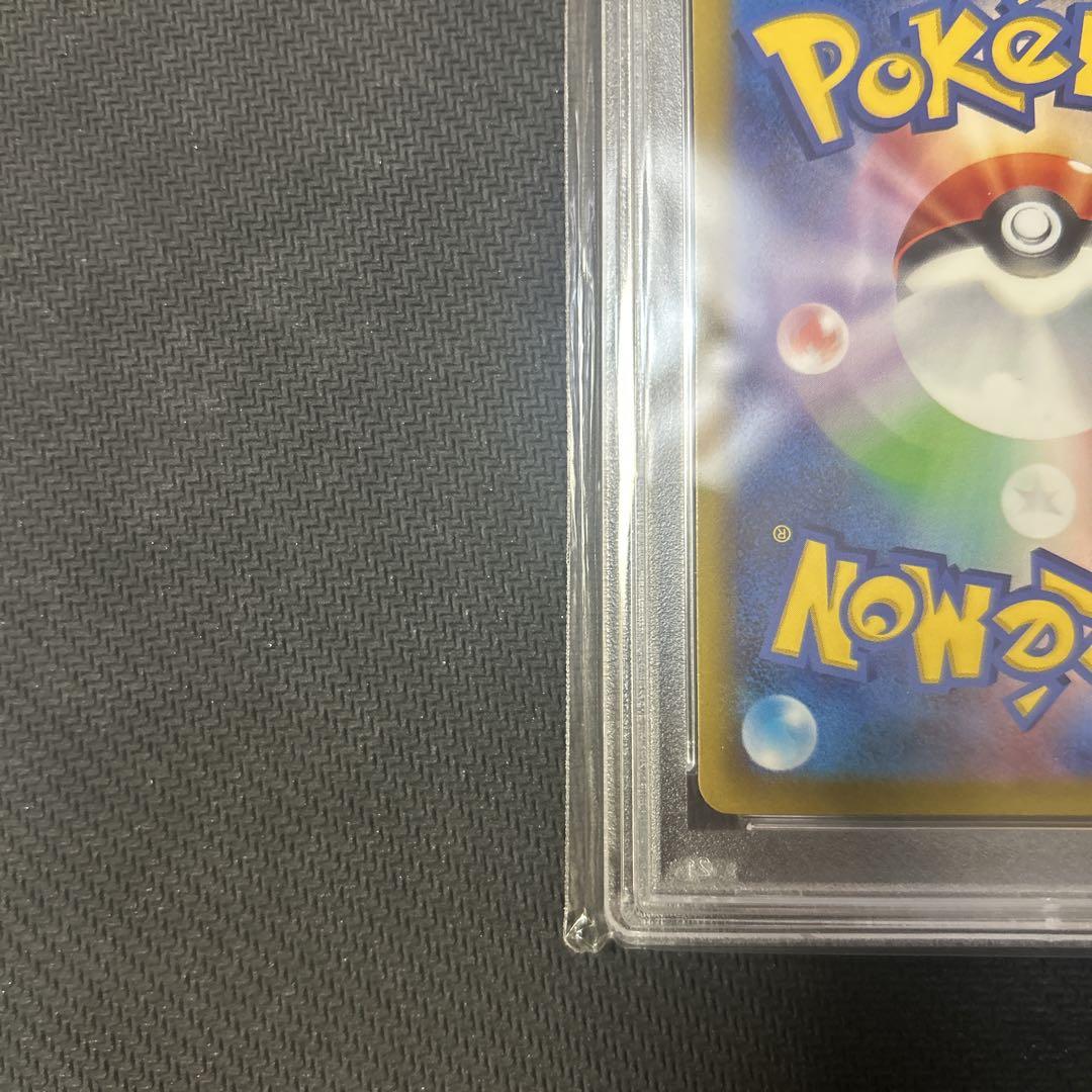 【PSA10】 ルギアV 322/S-P ミステリーボックス